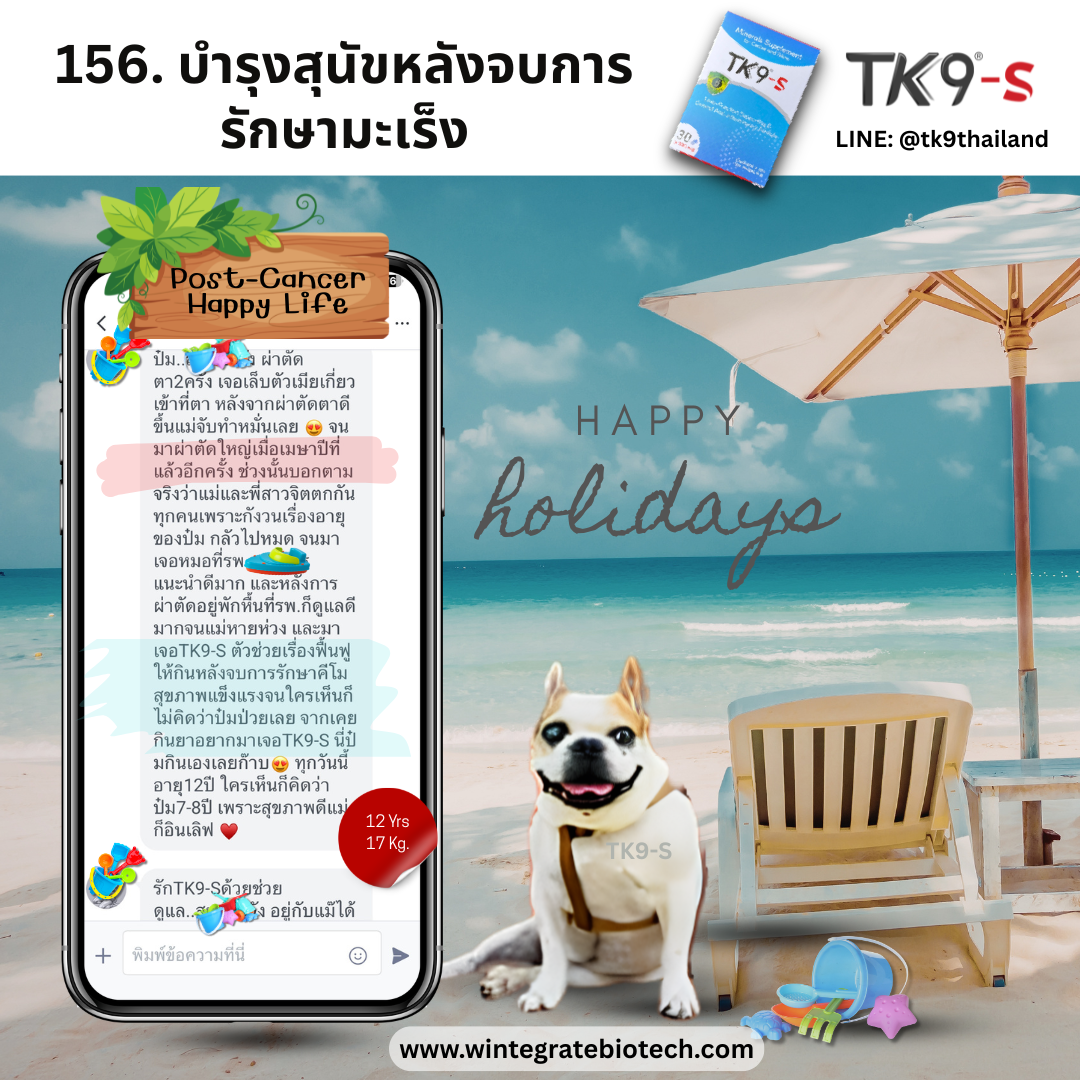 Images/Blog/7lbL6XCh-1778391848458.png